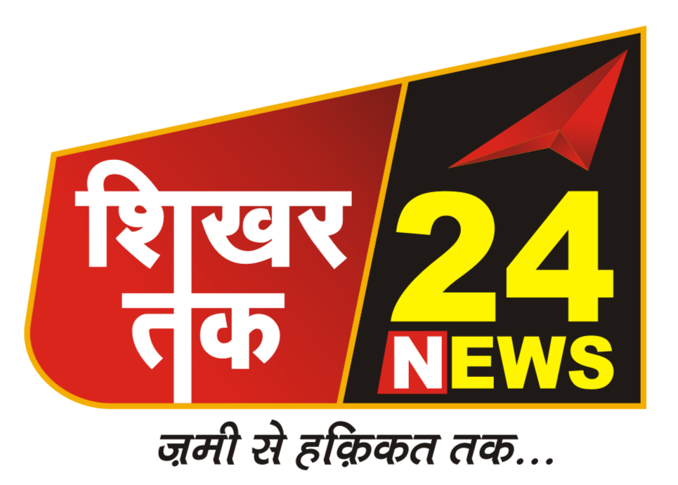 Shikhar Tak News24